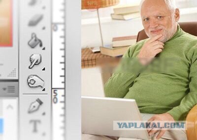 Старик и компьютер