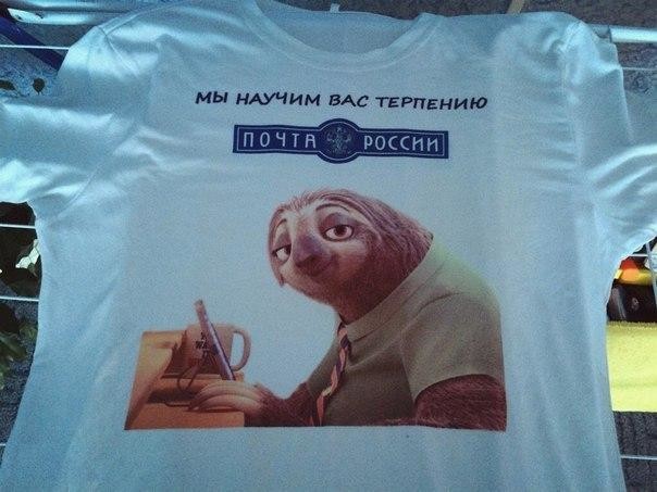 Подборка интересных и веселых картинок