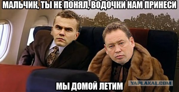 Самые злобные и веселые приколы про сборную РФ по футболу