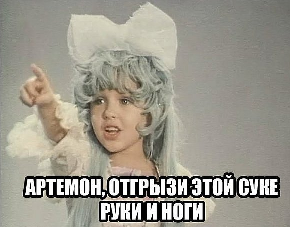 "Люди, выходя на поле, рискуют жизнью!"