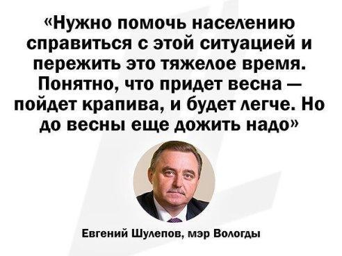 ФСО захотела получить право изымать земли