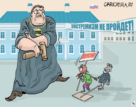 Карикатуры всякие-разные