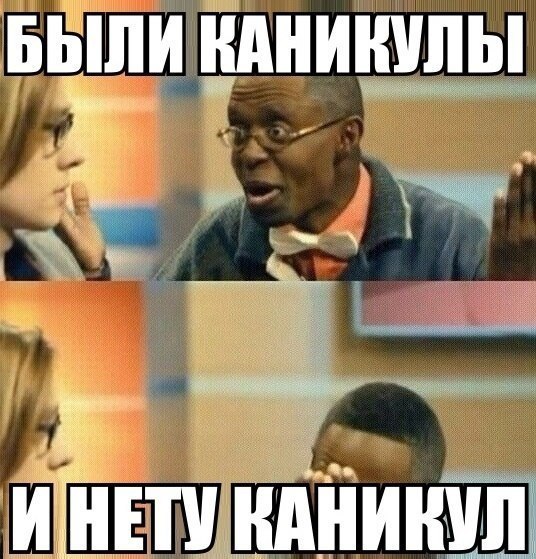 Картинки и приколы из сети