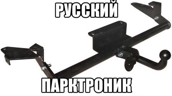 Авто йумар