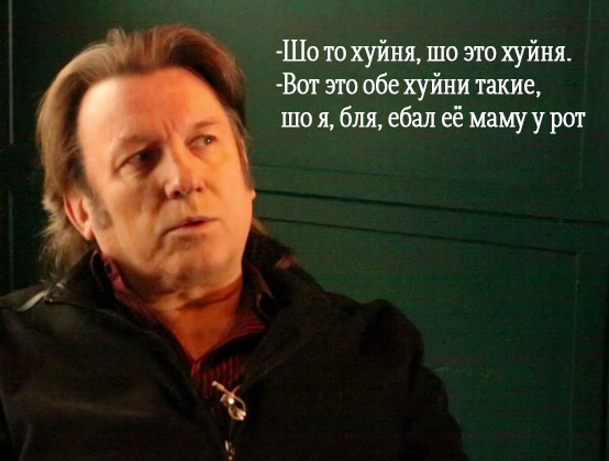 Съехала с катушек: Ваенга высмеяла шпагаты Волочковой
