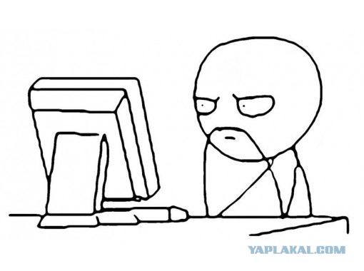 Пора вари... валить бетон! "Альты", шах и мат!