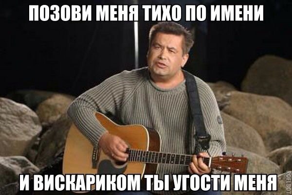Алкоюмор