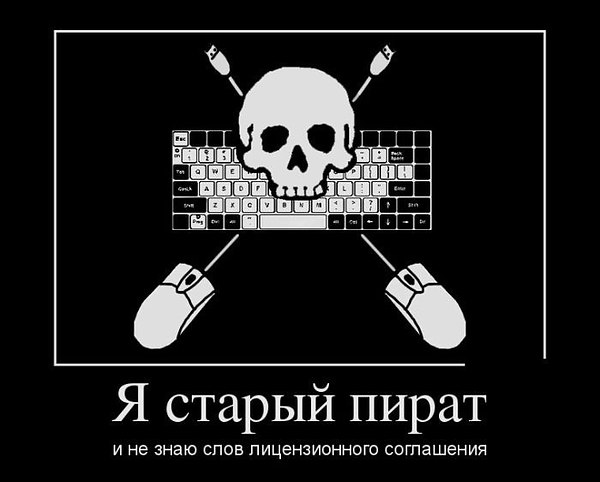 11 интересных фактов о морских пиратах