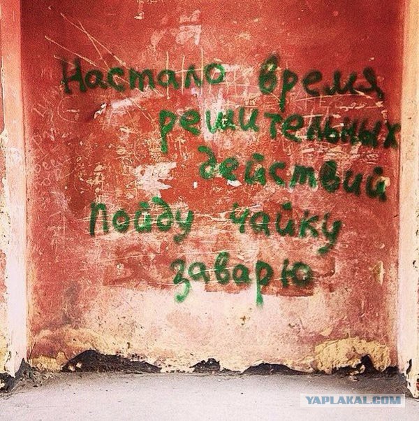 Подборка интересных и веселых картинок