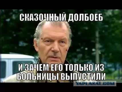 А ты сможешь защитить себя в суде?