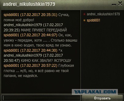 Wargaming 44