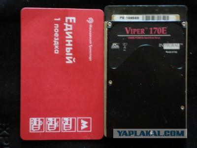 Viper 170E PCMCIA Hard Disk для коллекционеров