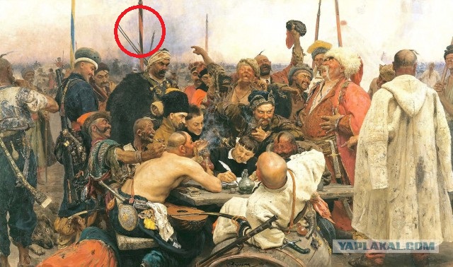 Человек у флага в Харькове