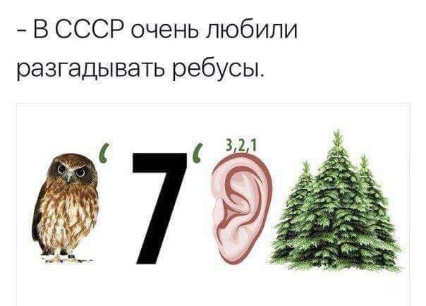 Коллеги воруют еду на работе из холодильника.