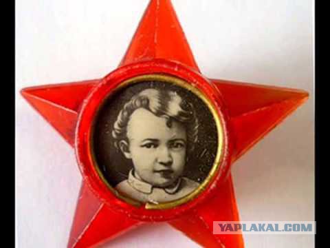 В.И.Ульянов (Ленин)