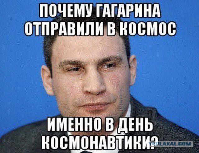Смешные комментарии из социальных сетей 11.08.2017