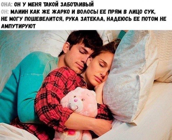 Приколы в стиле "регресс"