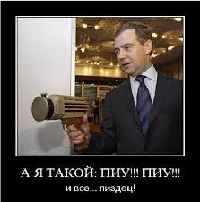 Безработицы больше не будет !Медведев с Шуваловым придумали план ! !