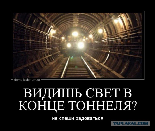 Что делать, если вы умерли ...