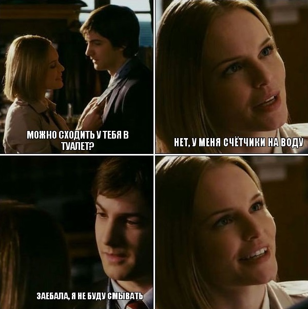 Ударная доза тупежа и лёгкой наркомании к выходным