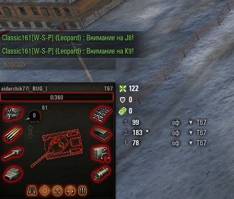 Wargaming 51
