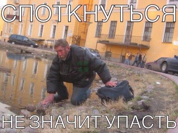 Чудны рабы твои, господи 09.02.18