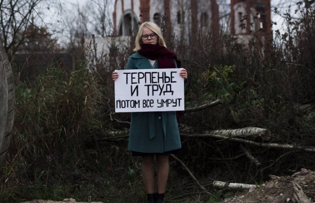И грустно и смешно