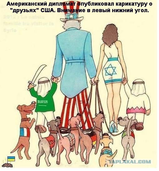 Краткое резюме бурлящего океана новостей по обстрелу территории Сирии