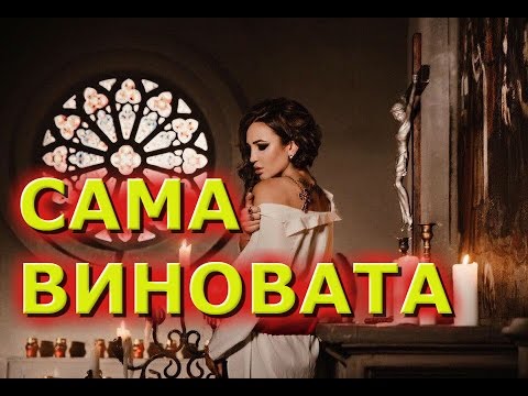 Пожилой муж забил до смерти 29-летнюю жену за то, что отказалась от секса