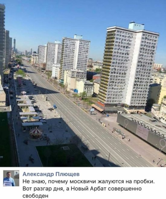 Удивительные снимки с российских просторов