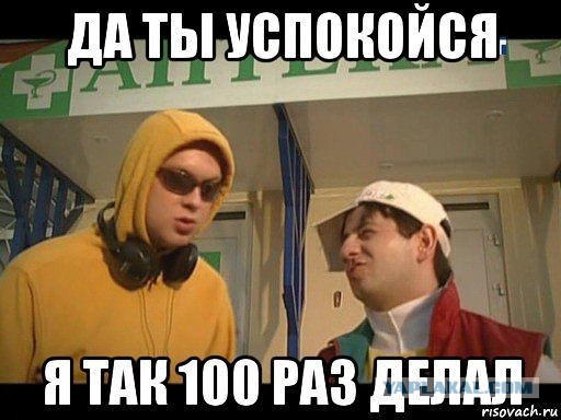 Под Иркутском при попытке спустить судно на воду перевернулся автокран