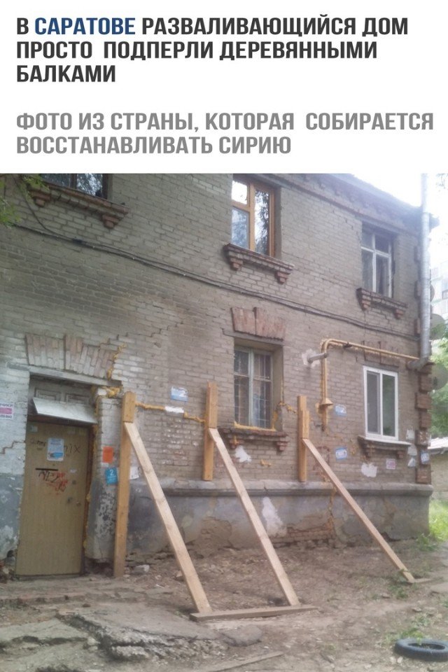 Удивительные снимки с российских просторов