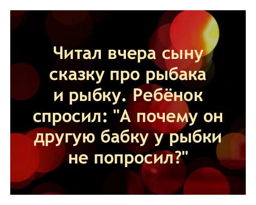 Немного картинок в эту пятницу