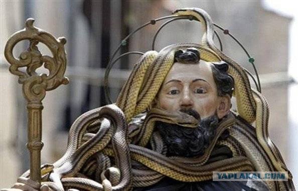 Парад змееловов
