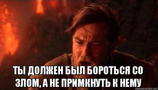 Путин взял в советники зятя Ельцина