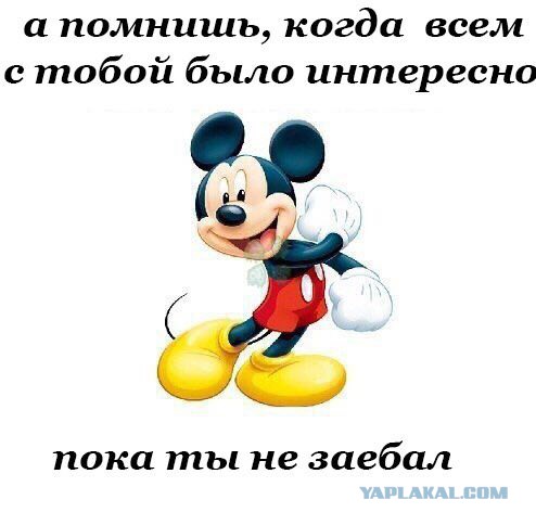 А будет ли референдум?