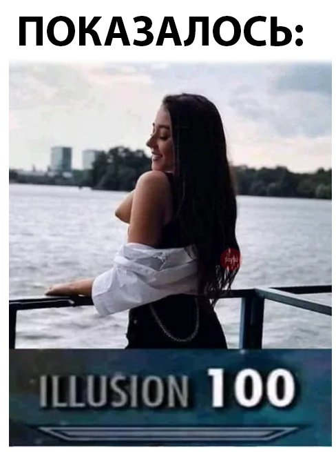 Прикольные картинки.