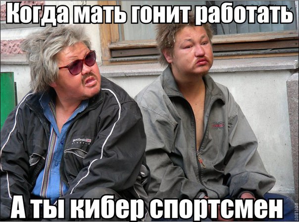 Прикольные картинки