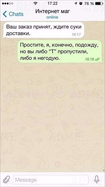 Немного картинок в этот четверг