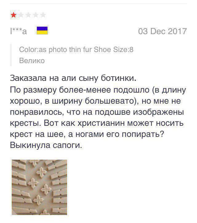 Картинки из интернетов