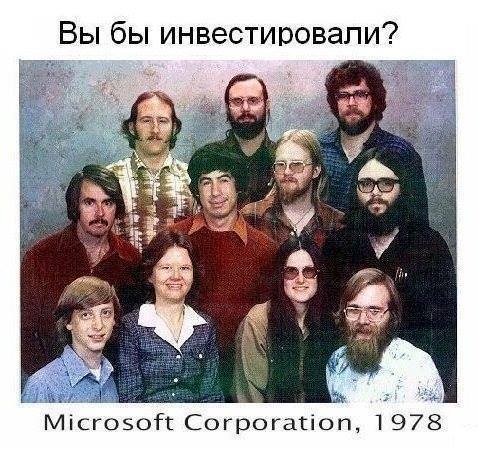 Немного странного юмора на вечер