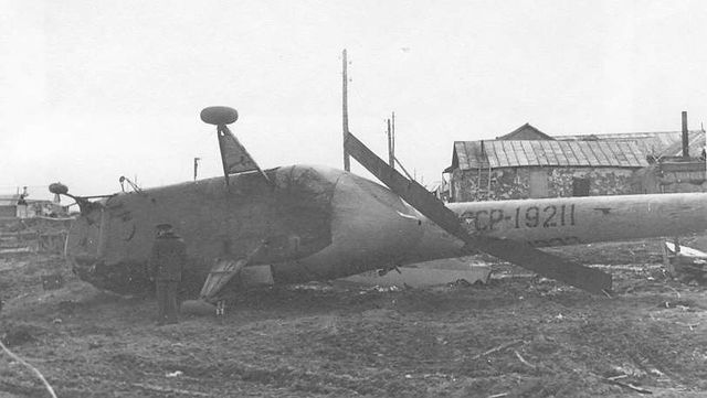 Ми-4