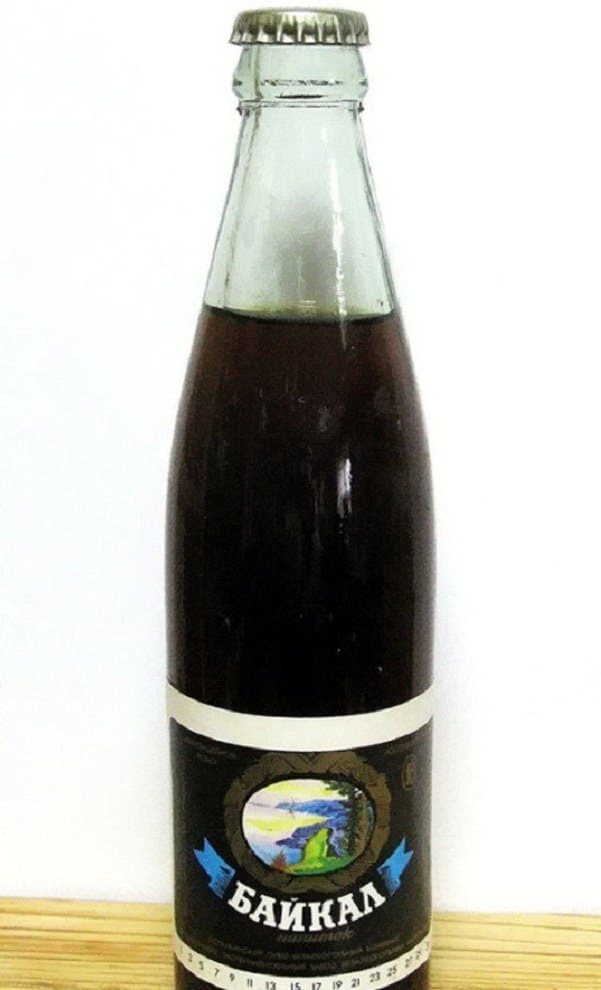 Ностальжи фотопост