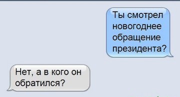 Картинки на околоновогоднюю тему