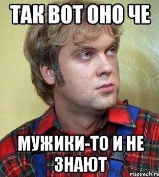 Росстат сообщил о рекордном за шесть лет росте экономики