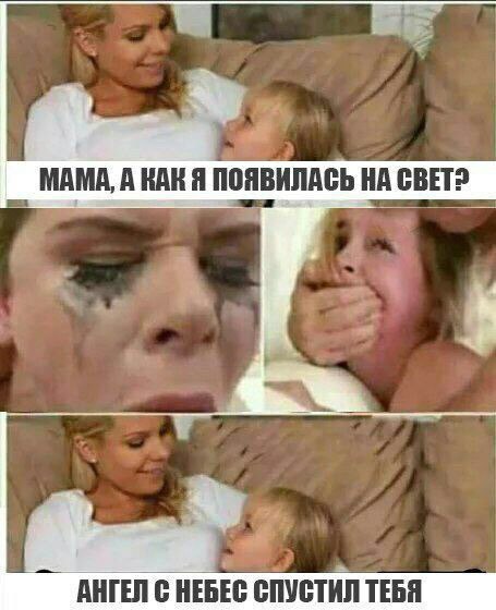 Нестандартный юмор