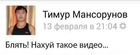 Сердца трёх. Как я уволился со строительного магазина.