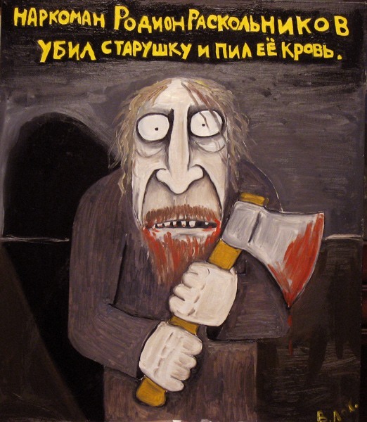 ⚡️ Прямо сейчас в Екатеринбурге