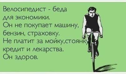 Картинки разные нужны, картинки всякие важны
