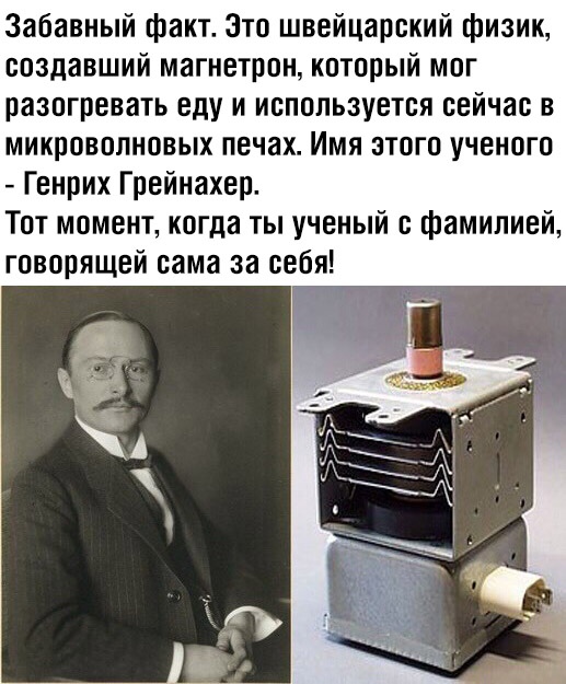 Чуток картинок (финал)